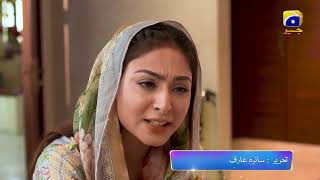 Inteqam  Episode 59 Promo  Tonight  at 700 PM only on Har Pal Geo [upl. by Duyne464]