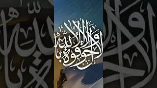 Best ☑️ edit for MuslimMuhammad islamicvideo trending real short viralshort short hazrat [upl. by Chariot]