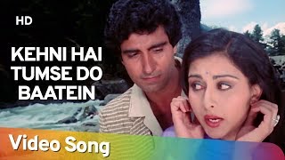 Kehni Hai Tumse Do Baatein HD  Aapas Ki Baat 1981  Poonam Dhillon  Raj Babbar  Anu Malik [upl. by Adnawak]