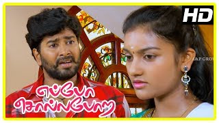 Eppo Solla Pora Movie Scenes  Venkat Krishna try kidnapping Uma Sri  Jeeva Ravi [upl. by Christi307]