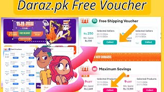 Daraz Free Voucher or Discount 😱💯 darazpk Voucher free [upl. by Torin]