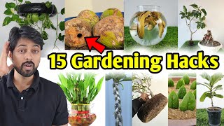 My 15 Gardening Hacks you must know DIY Home Garden ideas part1 [upl. by Sharona]