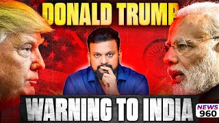 India కి Schock ఇచ్చిన Donald Trump Is it Time To Exit From Vatech wabag Time to buy ITC stock [upl. by Eyma84]