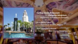 Carthay Circle Loop [upl. by Claud456]