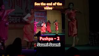 Pushpa Swami Swami Dance viralvideo dance pushpa pushpa2 garba love indainmusic musicgenre [upl. by Keller]