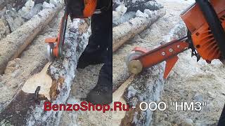 Debarker attachment for STIHL chainsaw [upl. by Davilman]