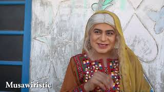 Mastana 2  Eid Special  Episode 67  Masi Moran  Musawir Lashary  Drama [upl. by Knutson]