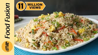 Restaurant Style Chicken Fried Rice Recipe By Food Fusion [upl. by Thrasher]