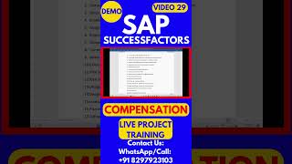 SAP SuccessFactors Compensation Training Video 29 sapsuccessfactorstraining sapsuccessfactors [upl. by Trainor208]