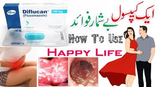 diflucan 150 mg 1 capsule in urdu  diflucan  fluconazole 150 mg  diflucan capsule uses in urdu [upl. by Eniale]