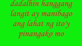 Dadalhin Kita Sa Aking Palasyo Lyrics by Bryan Termulo [upl. by Letsirk]