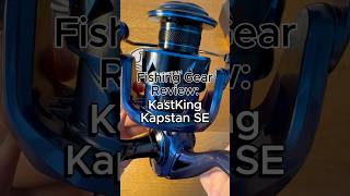 Kapstan SE Spinning Reel Review fishing fishingreels fishingtips [upl. by Suzy566]