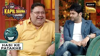 Manoj Ji अपने Trainer से मंगवाते थे Samosa और Kachori  The Kapil Sharma Show  Hasi Ke Patakhe [upl. by Pincince]