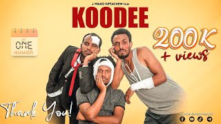 KOODEE FIILMII AFAAN OROMOO HAARAA 2024 koodee Hirkoo comedy friendship [upl. by Cristiano]