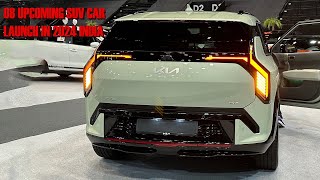 08 UPCOMING SUV CARS LAUNCH IN INDIA 20242025  PRICE LAUNCH DATE REVIEW  UPCOMING CARS [upl. by Rico884]