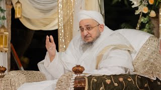 Eid ul Fitr Night 1445H Wasila  Syedna Taher Fakhruddin TUS  Live Broadcast [upl. by Bullard374]