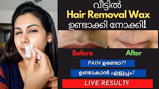 I Made Hair Removal Wax at Home  LIVE RESULT  Keerthis Katalog [upl. by Mairb845]