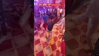 भांगड़ा पर के डांस देखें  😍 mast Dance trending dance viralvideo shortvideo bhojpuri song [upl. by Joyce]