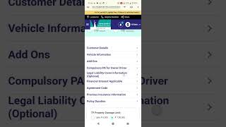 New Easi Portal Motor Policy Fresh Entry in 4 minutesIIB Claims checkVahan check explained [upl. by Crofoot]