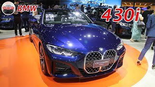 BMW 430i Convertible M Sport  Tanzanite Blue colour [upl. by Lonni680]