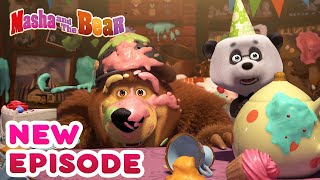 Masha and the Bear 🎬💥 LIVE STREAM 💥🎬 Cartoon live best episodes ☀️ Маша и Медведь прямой эфир [upl. by Noled]