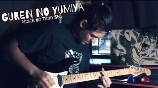 Guren no Yumiya AOT Season 1 Opening Theme  Guitar Cover [upl. by Koran788]