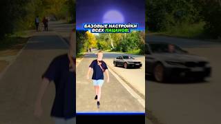 morty питбайк морти компотик skibiditoilet скибидитуалет tiktok тикток memes мемa [upl. by Ahsyen]