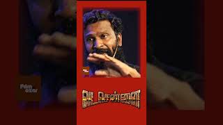 vada chennai Tamil Movie scene  Dhanush  Vetrimaaran  Aishwarya rajesh dhanush vetrimaaran [upl. by Kirrad]