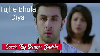 Tujhe Bhula Diya  Anjaana Anjaani  Ranbir Kapoor Priyanka Chopra  Vishal  Shekhar [upl. by Dnomhcir]