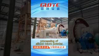 GMF powder making processing line [upl. by Coughlin]