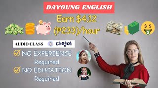 EARN ₱233 412 hour TEACH ENGLISH  AUDIO Class  NO EXPERIENCE Required  NO EDUCATION Required [upl. by Dustman662]