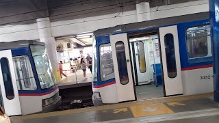 MRT3 Guadalupe Station to North Avenue Station Return Trip Manila Philippines [upl. by Mcdonald]