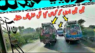 Fast amp Furious😳 Pakistan Version👻Dangerous Bus OvertakingPK Highway Race🛣️ [upl. by Kozloski]