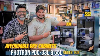 Affordable Dry Cabinets for Camera Gear Photron PDC33L amp PDC55L Review  किफायती ड्राई कैबिनेट्सquot [upl. by Giacinta]