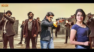 Nandamuri Kalyan Ram South Released Hindi Dubbed Movie  Shruti Sodhi  South Indian Action Movies [upl. by Leina704]