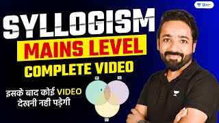 Syllogism MAINS Level for All Bank Exams  Reasoning  Puneet [upl. by Westmoreland196]