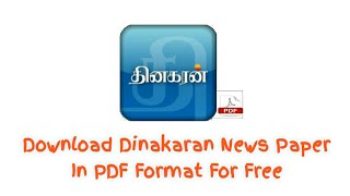 How To Download Dinakaran News Paper in PDF Format Free [upl. by Henri]