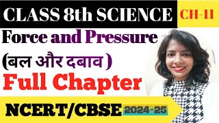 Lesson11Force amp PressureClass 8th NCERT Sci ncert cbse [upl. by Aika]