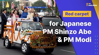 Ahmedabad rolls out red carpet for Japanese PM Shinzo Abe and PM Modi  PMO [upl. by Beka]