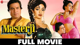 मास्टरजी Masterji 1985   Full Movie  Rajesh Khanna Sridevi  Superhit Bollywood Movie [upl. by Nerraj623]