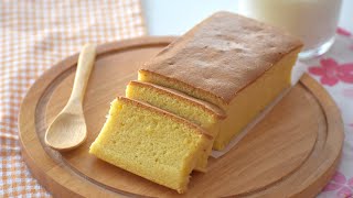 Glutenfree Castella Cake  Taiwanese Castella Cake  Arwies Bakery [upl. by Ytinirt]