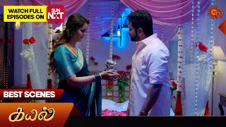 Kayal  Best Scenes  05 Nov2024  Tamil Serial  Sun TV [upl. by Hoshi]