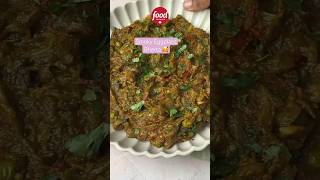 Smoky Spicy Eggplant Bharta is the Perfect Vegetarian Main 🥰 recipe [upl. by Ellie]