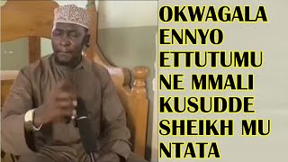 Sheikh Kkoobunaku Eyayagadde Ettutumu NOkumanyibwa Nga Avvoola Obuganda Bamwambudde Naaswaluukuka [upl. by Zsazsa]