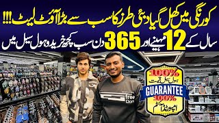 Chase Value Outlet Open in Korangi Industrial Area  Karachi Susti Market  Store [upl. by Annodahs85]