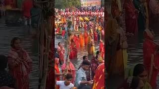 sawa lakh ke sadi bhinje Anu Dubay trending trending chhath song [upl. by Aicnorev18]