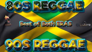 80S REGGAE MEETS 90S REGGAE VOL1 COCOA TEASANCHEZGARNETTDENNISGREGORYMARCIAFRANKIEFREDDIE [upl. by Odlonyer117]