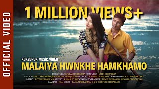 MALAIYA HWNKHE HAMKHAMO  OFFICIAL KOKBOROK MUSIC VIDEO  Sailen  Urmila  Indrajit  Jeshmin [upl. by Aneelak594]