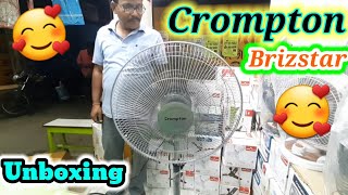 Crompton Brizstar Fan Unboxing  Review  Stand Fan Crompton  500mm Fan [upl. by Grizel]