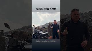 Yamaha MT09 YAMT testride comingsoon bikelife [upl. by Retsehc]